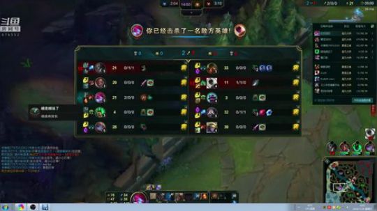 拖拖拉拉斯基发布了一个斗鱼视频2018-07-29