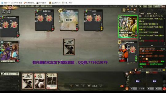 盟友要倒的时候扶起来打工