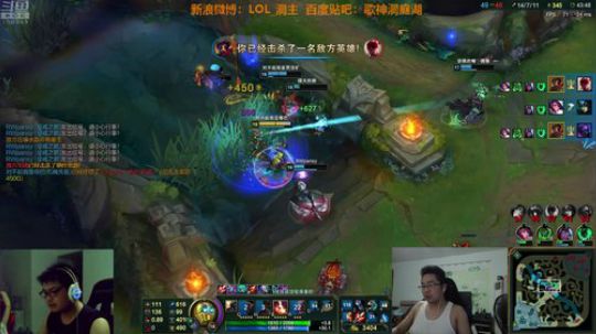 这就是我喜欢的昵称哦发布了一个斗鱼视频2018-07-29