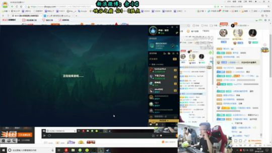 这就是我喜欢的昵称哦发布了一个斗鱼视频2018-07-29
