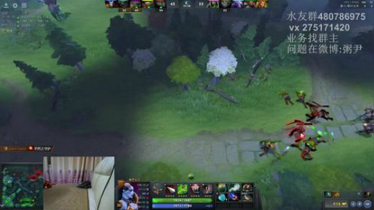 神灵武士，爱的战士 2018-07-29 02点场