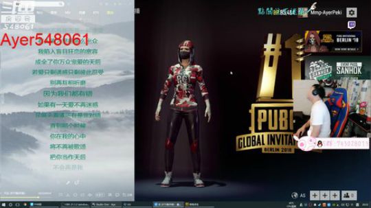 【助威PGI】阿二:忘我不忘本 2018-07-28 20点场