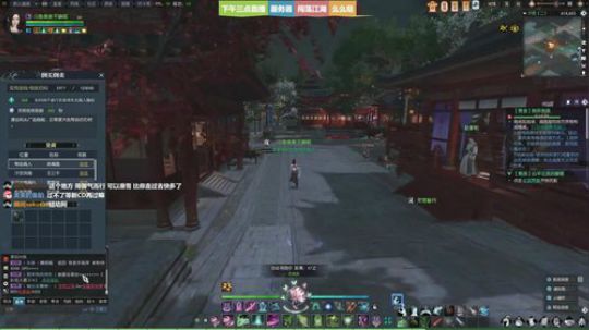 ❤美美❤窝想要当你的小喵喵 2018-07-28 21点场