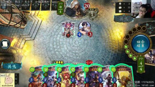 骑空士们别肝了_(:з」∠)_ 2018-07-28 19点场