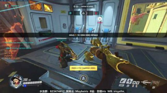 苏烟：欢乐送分车 2018-07-25 14点场