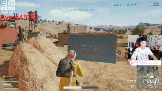 【助威PGI】阿二:忘我不忘本 2018-07-28 22点场