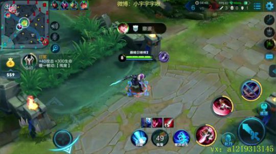 第一李白 荣耀单排 上单李白了解下 2018-07-29 16点场
