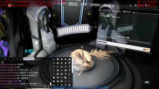 法克油麻泽额的 2018-07-28 03点场