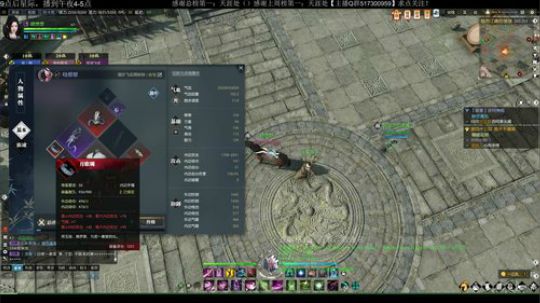 想想：听说你RPG和塔防很牛B？ 2018-07-28 19点场