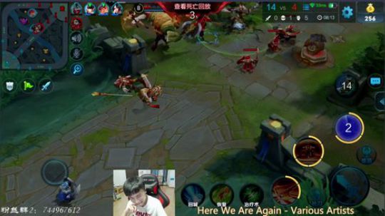 拖米 莲 杰斯  獭兔 潇洒 五排 2018-07-28 23点场