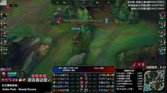 liyunanhj发布了一个斗鱼视频2018-07-29