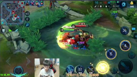 你的快递员已经到达 2018-07-29 20点场