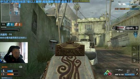 +我肥来了！！ 2018-07-30 09点场