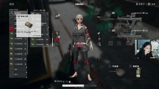 陪蒙蒙直到离鱼丶风风发布了一个斗鱼视频2018-07-30