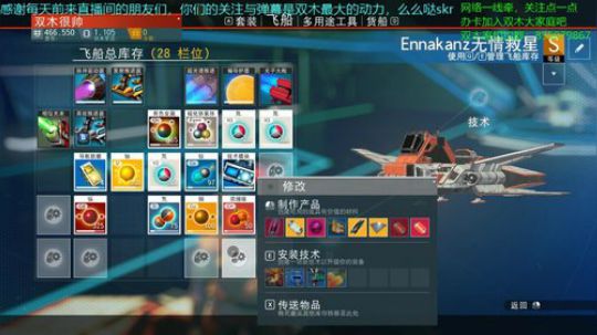 【双木】佛系主播，有要房管的么 2018-07-30 11点场