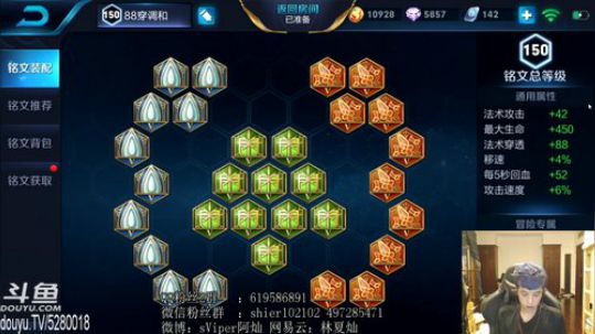 青涩的小男孩 2018-07-30 19点场