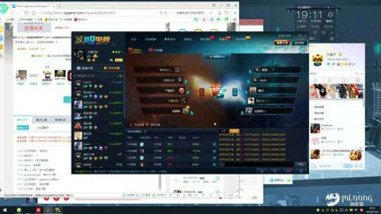 【599】四个幸运儿跟五个倒霉蛋 2018-07-29 18点场