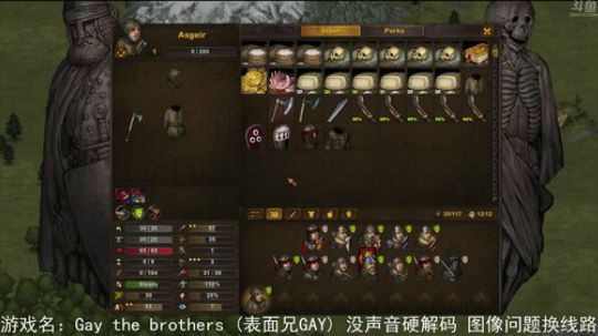 【罡帅】：一个丝毫不讲道理的直播间 2018-07-29 23点场