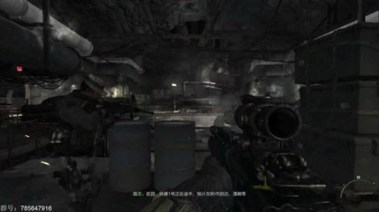 瞳宝：崛起了解下～ 2018-07-28 15点场