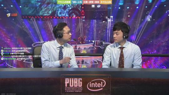 ❤美美❤吃鸡 2018-07-29 22点场