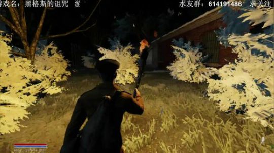 【素年】恐怖游戏开荒解说小屋 2018-07-29 18点场