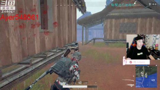 【助威PGI】阿二:忘我不忘本 2018-07-29 23点场