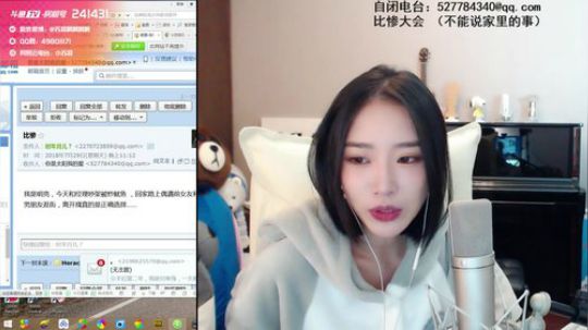 今天是红酒味的~~ 2018-07-29 22点场