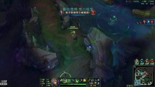 黑白锐雯,峡谷之巅咯 2018-07-29 21点场