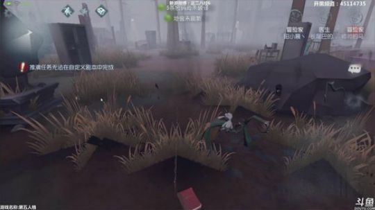 【六神】帅的一痞直播间 2018-07-30 18点场