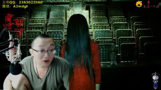 护法惊丶发布了一个斗鱼视频2018-07-30