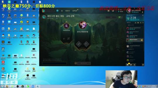 韩服钻1，你们的冰皇回来了 2018-07-29 20点场
