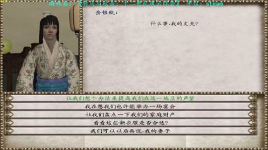 【二狗】得神弓者得天下 我来啦！ 2018-07-29 12点场