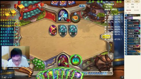 RPGseven发布了一个斗鱼视频2018-07-30