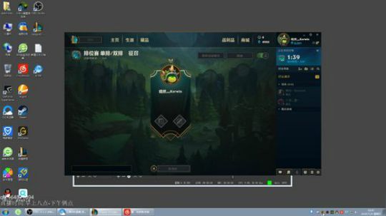 诺手鳄鱼教学一不小心成了娱乐主播 2018-07-29 16点场