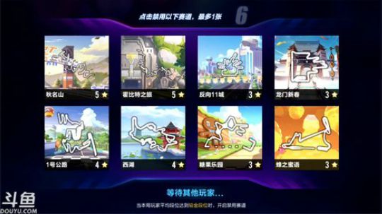 锦年：晚上好 2018-07-29 23点场