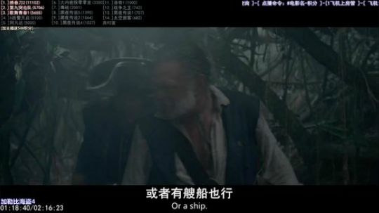 我在斗鱼看石头剪刀布包了直播一起看
