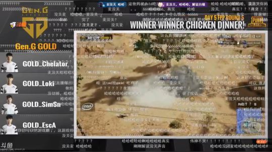 大牙:边看OMG边吹水。 2018-07-29 21点场
