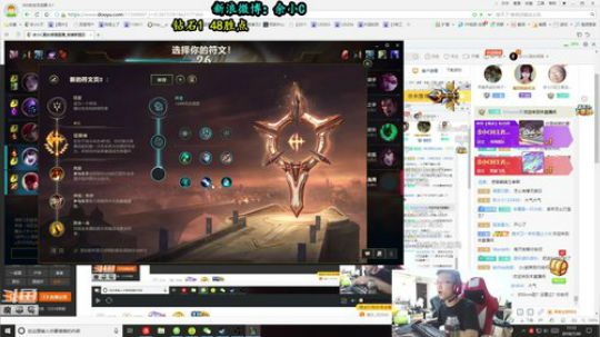 余小C：30号无喷日，好好聊天！！ 2018-07-30 10点场