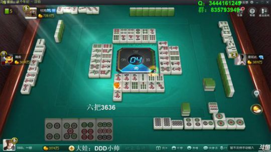 龙马精神丶老狼哥发布了一个斗鱼视频2018-07-30