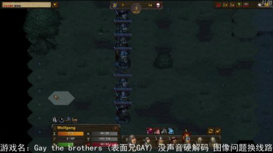 【罡帅】：一个丝毫不讲道理的直播间 2018-07-30 05点场