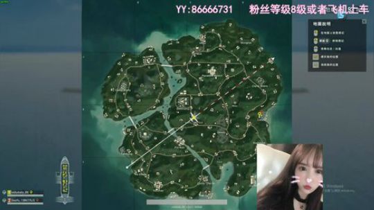 龙马精神之神笔马龙发布了一个斗鱼视频2018-07-30