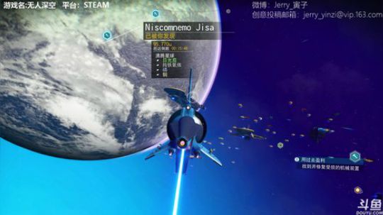 sgi清风发布了一个斗鱼视频2018-07-30
