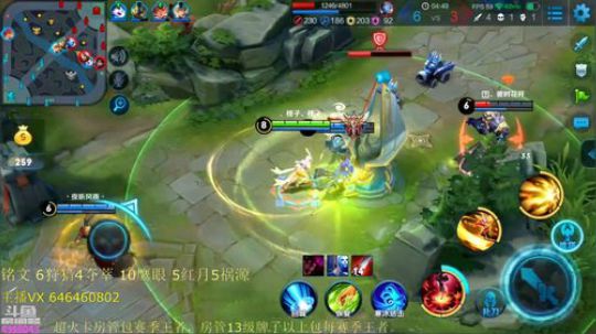 天秀阿离 今天带粉1打9 2018-07-29 20点场