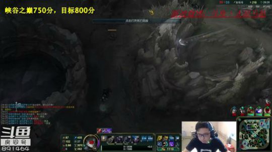 韩服钻1，你们的冰皇回来了 2018-07-29 18点场