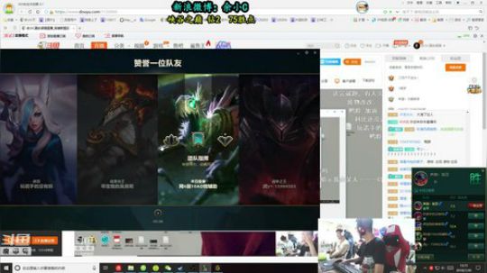 余小C：30号无喷日，好好聊天！！ 2018-07-30 12点场