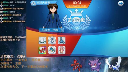 划水怪上线 2018-07-29 14点场