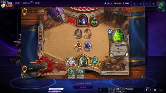 我在斗鱼看Nostalie直播风暴英雄
