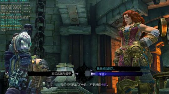 暗黑血统系列~ 2018-07-28 23点场