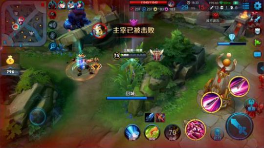 这就是我喜欢的昵称哦发布了一个斗鱼视频2018-07-30