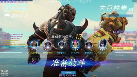 [Cnzlike]听说过秒刀流么？ 2018-07-29 20点场